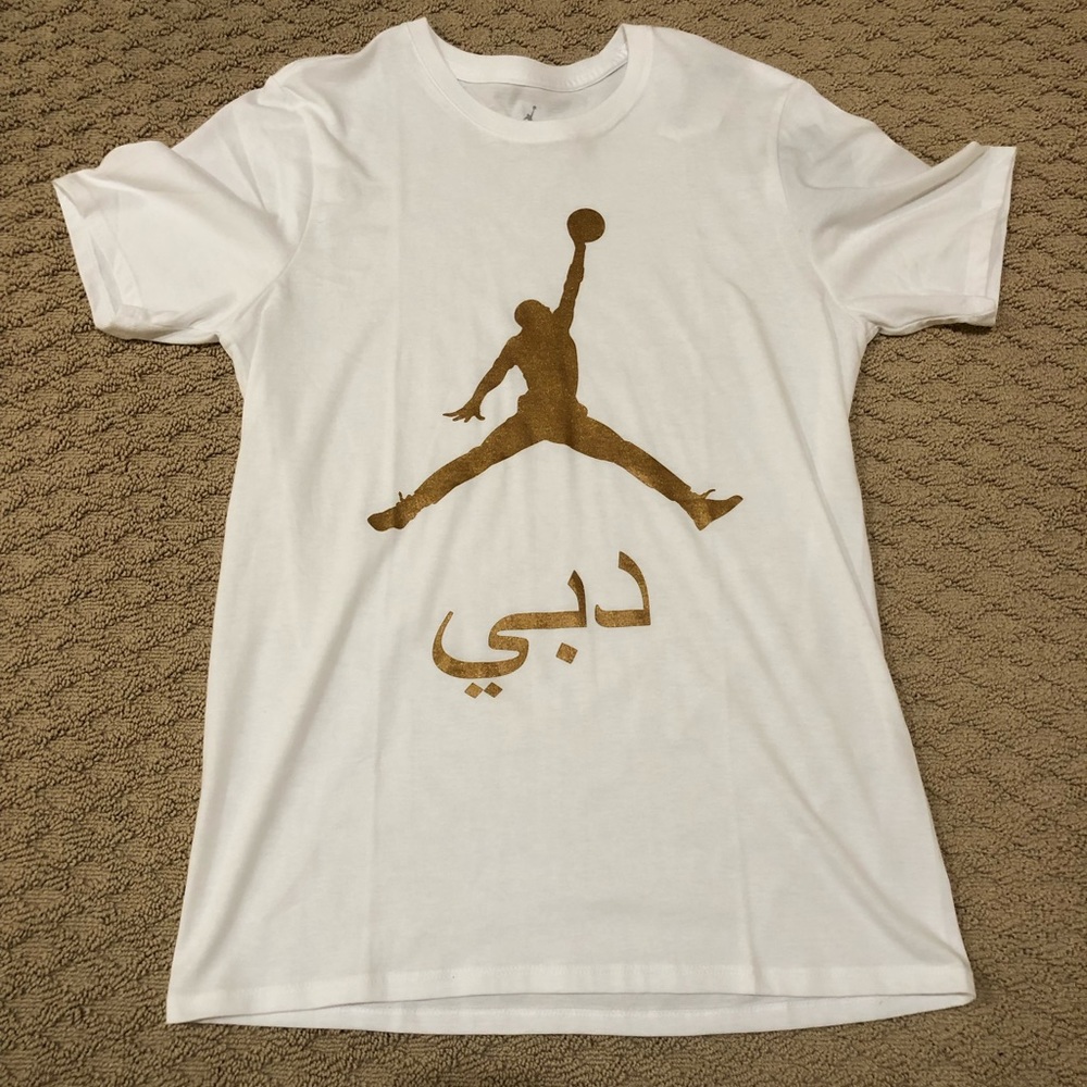 Jordan Arabic T-Shirt size Medium